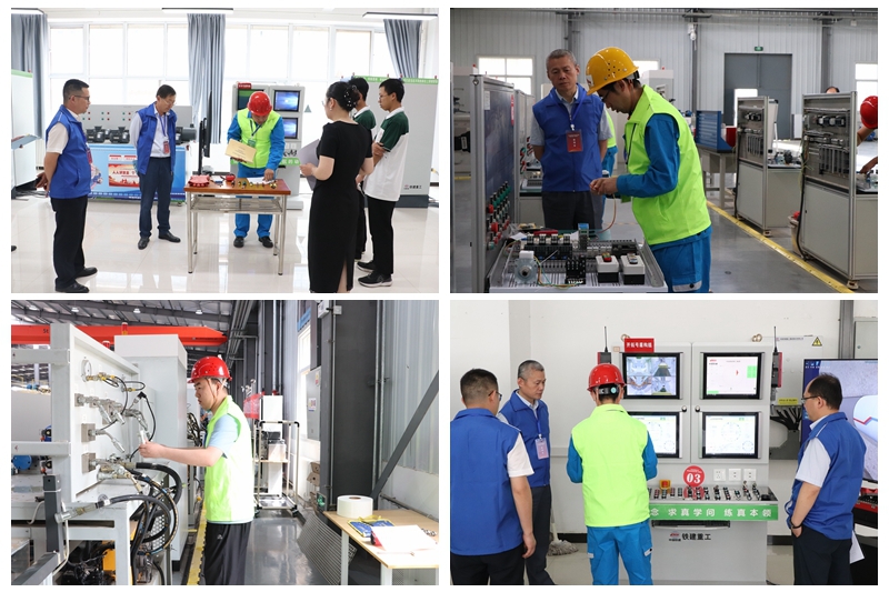 第三届全国技能大赛陕西省选拔赛...